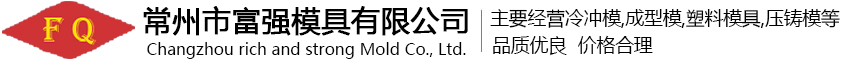 中公網校
